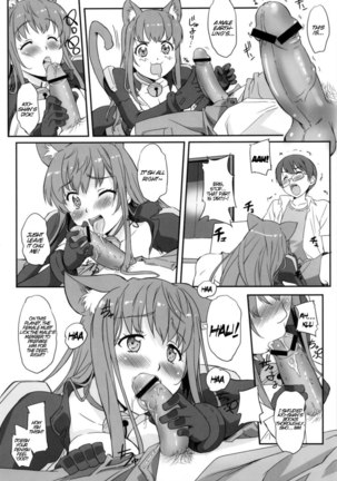 Asoko de Ikuyo! Page #7