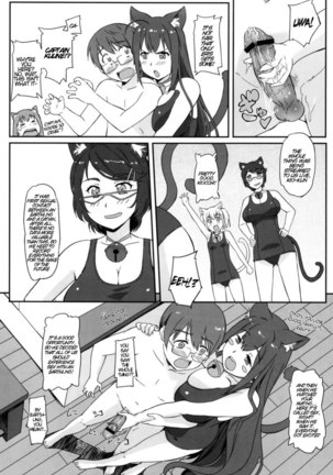Asoko de Ikuyo! Page #16