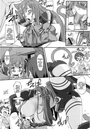 Asoko de Ikuyo! - Page 8