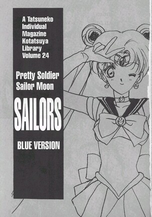 sailors_blue_version