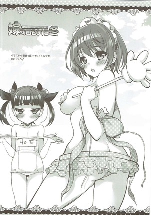 Yome Slo 2015 Fuyu - Page 59