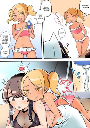 Psycho Lez Senpai's Summer Vacation Page #4