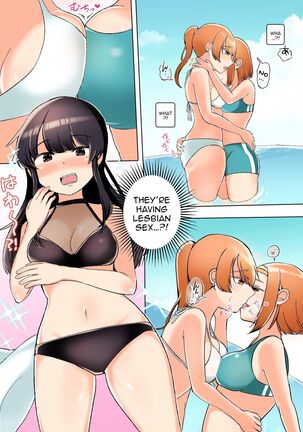 Psycho Lez Senpai's Summer Vacation - Page 11