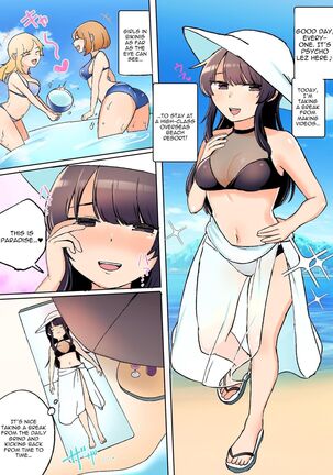 Psycho Lez Senpai's Summer Vacation - Page 3