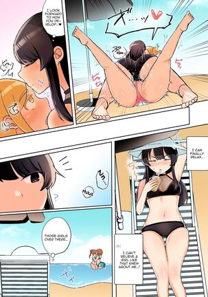 Psycho Lez Senpai's Summer Vacation Page #10