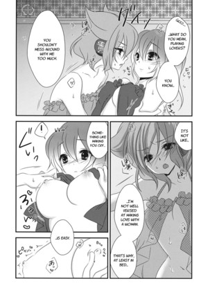 Koibito Gokko o Shimasenka? | Why Don't We Pretend to Be Lovers - Page 13