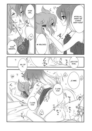 Koibito Gokko o Shimasenka? | Why Don't We Pretend to Be Lovers - Page 17