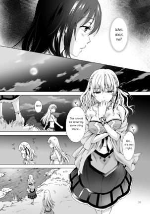 EARTH GIRLS TUMUGI Page #32