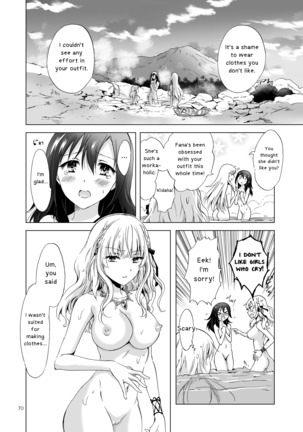 EARTH GIRLS TUMUGI - Page 69