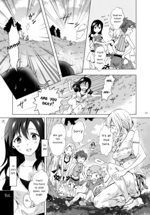 EARTH GIRLS TUMUGI Page #28