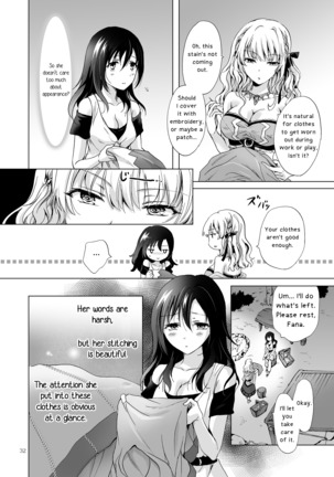 EARTH GIRLS TUMUGI - Page 31