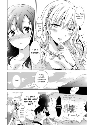 EARTH GIRLS TUMUGI - Page 43
