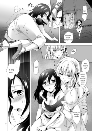 EARTH GIRLS TUMUGI Page #53