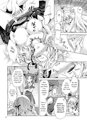 EARTH GIRLS TUMUGI - Page 37
