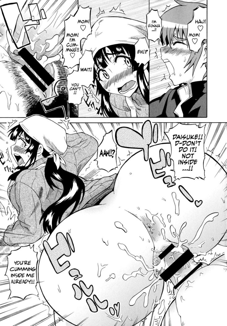 Shota Eater Ch. 1-6