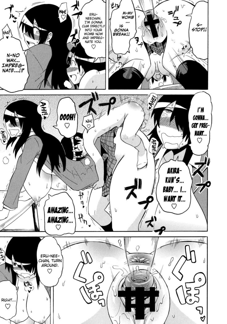 Shota Eater Ch. 1-6