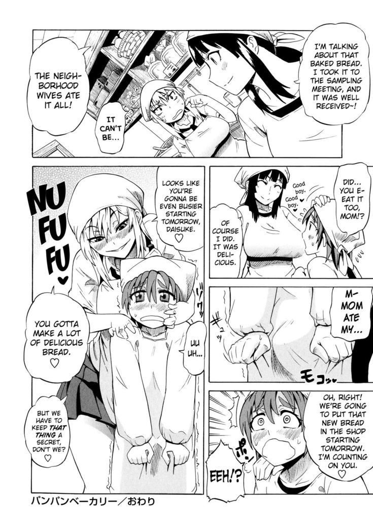 Shota Eater Ch. 1-6