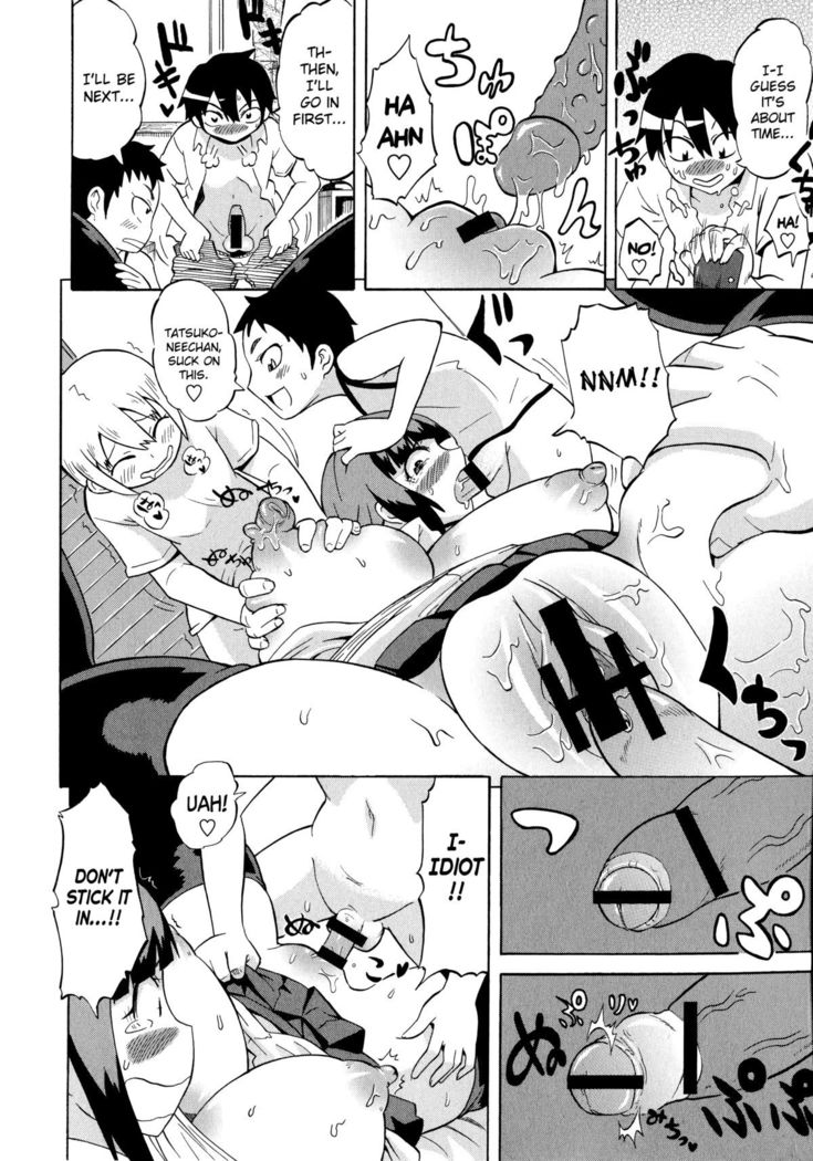 Shota Eater Ch. 1-6