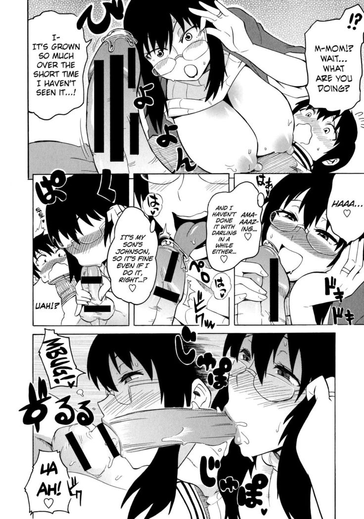 Shota Eater Ch. 1-6