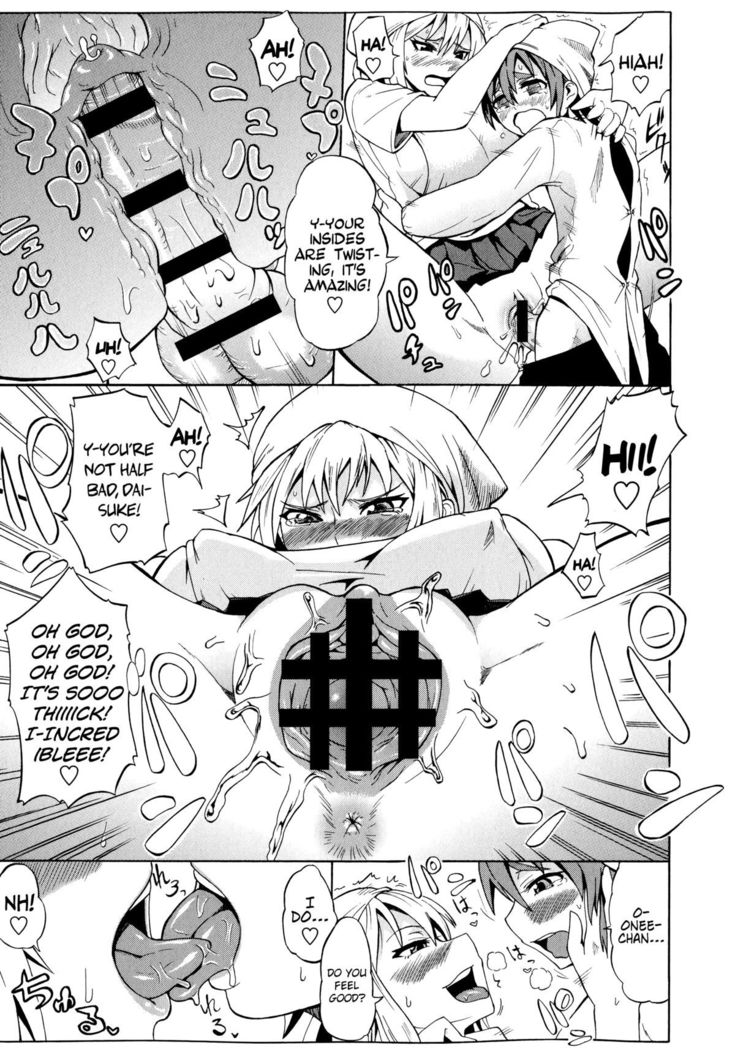 Shota Eater Ch. 1-6