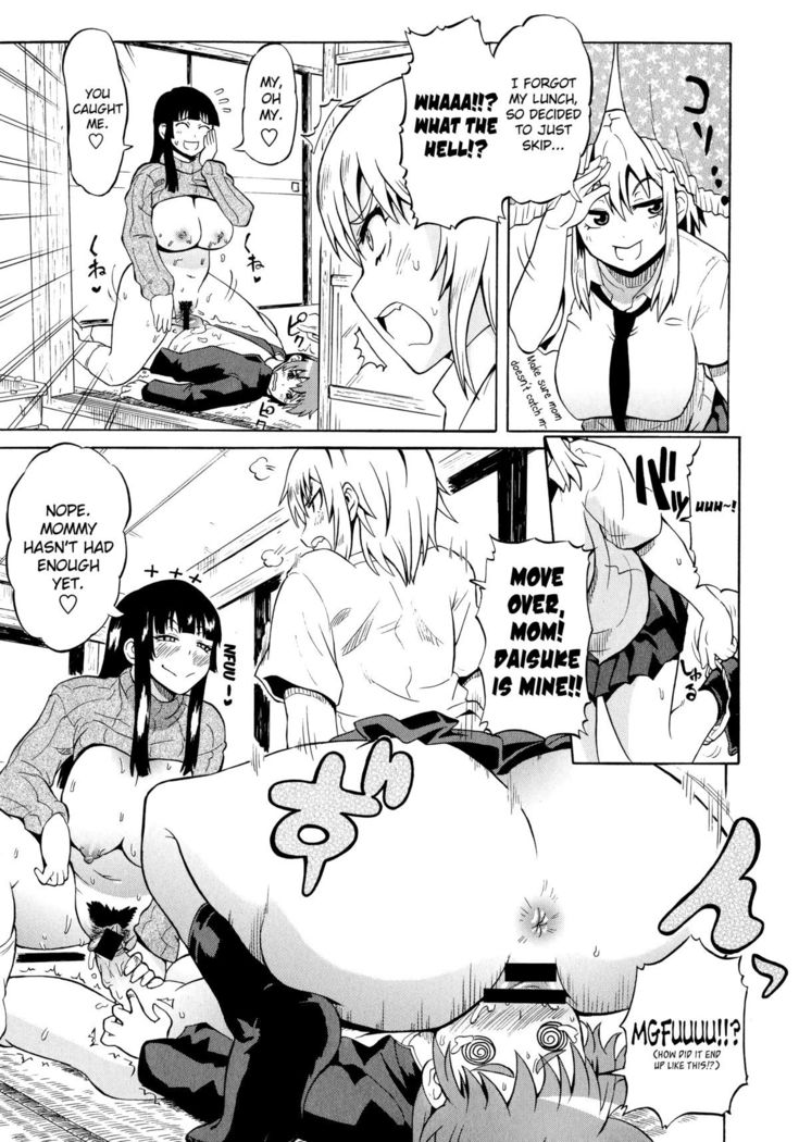 Shota Eater Ch. 1-6