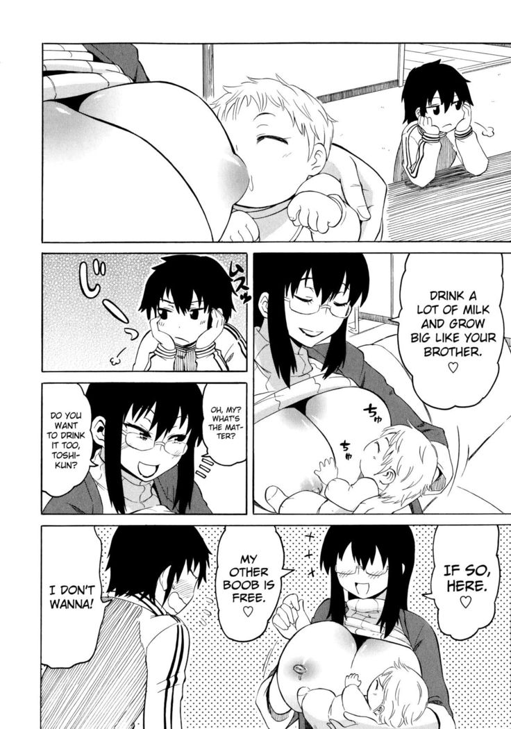 Shota Eater Ch. 1-6