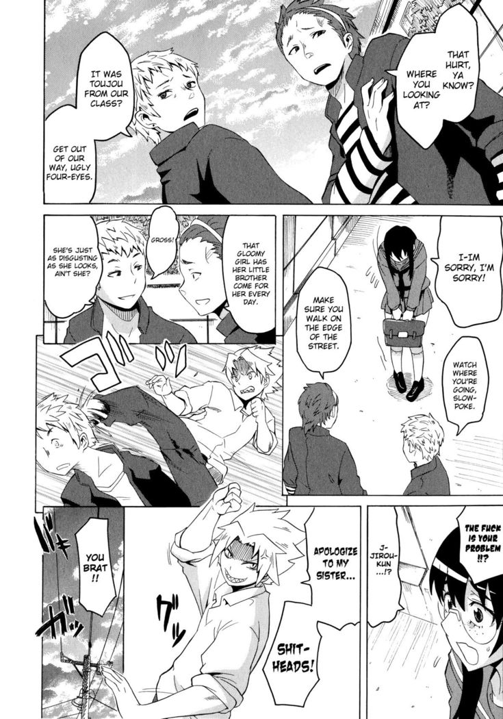 Shota Eater Ch. 1-6