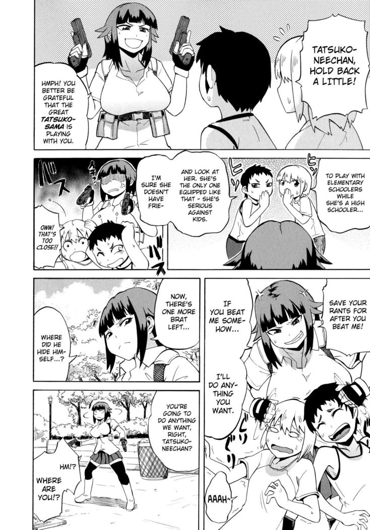 Shota Eater Ch. 1-6