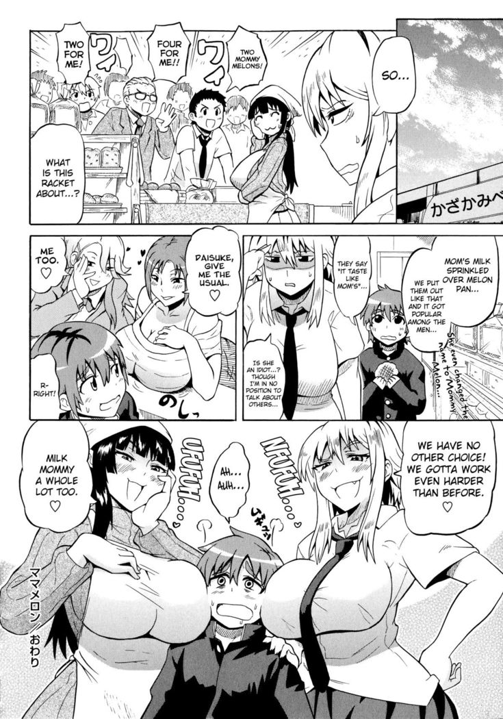 Shota Eater Ch. 1-6