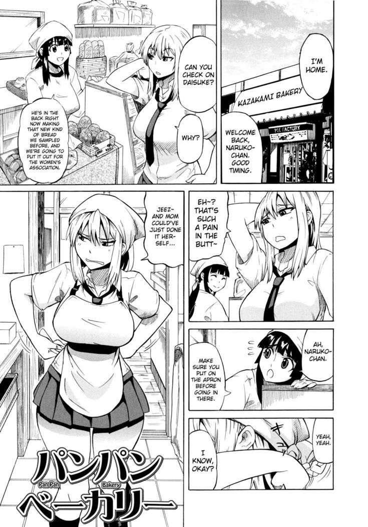 Shota Eater Ch. 1-6