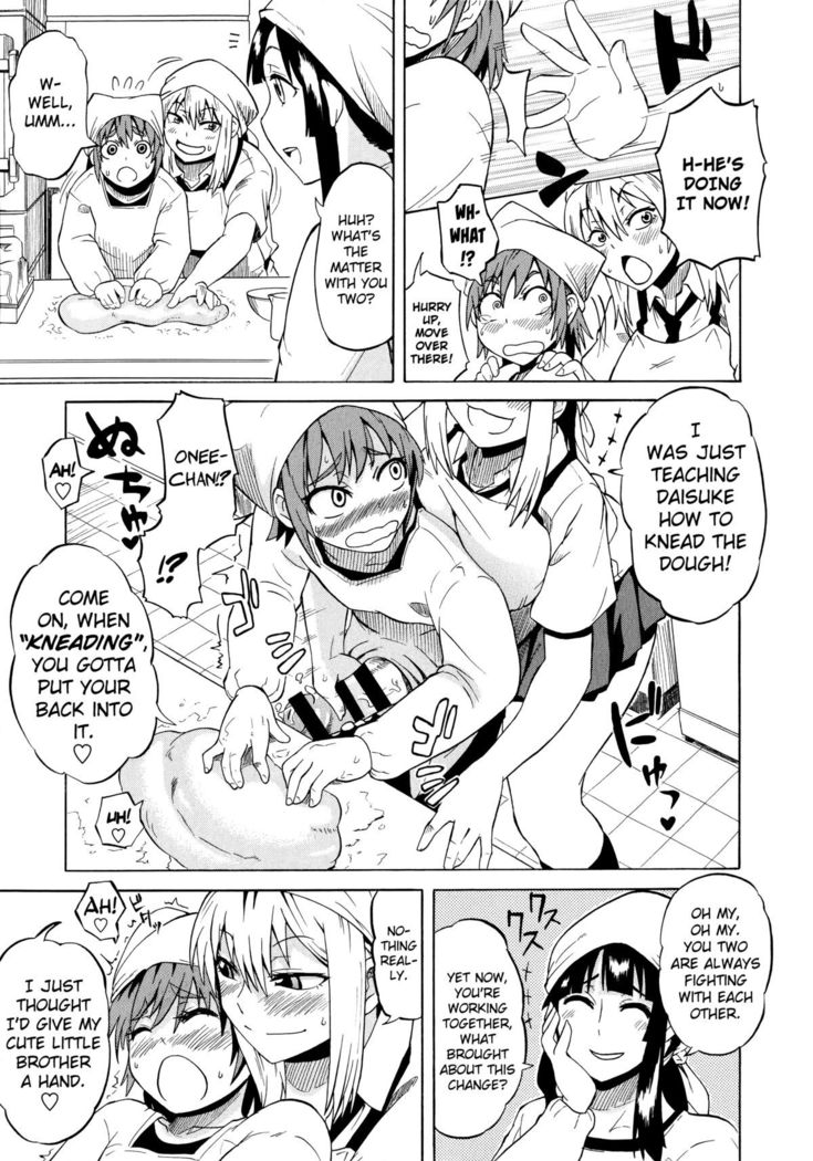 Shota Eater Ch. 1-6