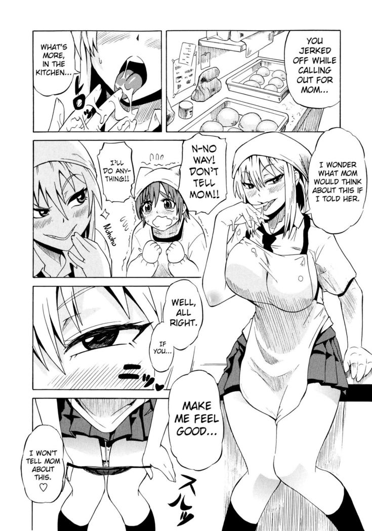 Shota Eater Ch. 1-6