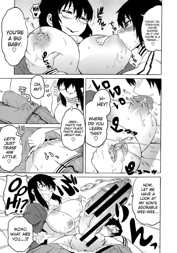 Shota Eater Ch. 1-6