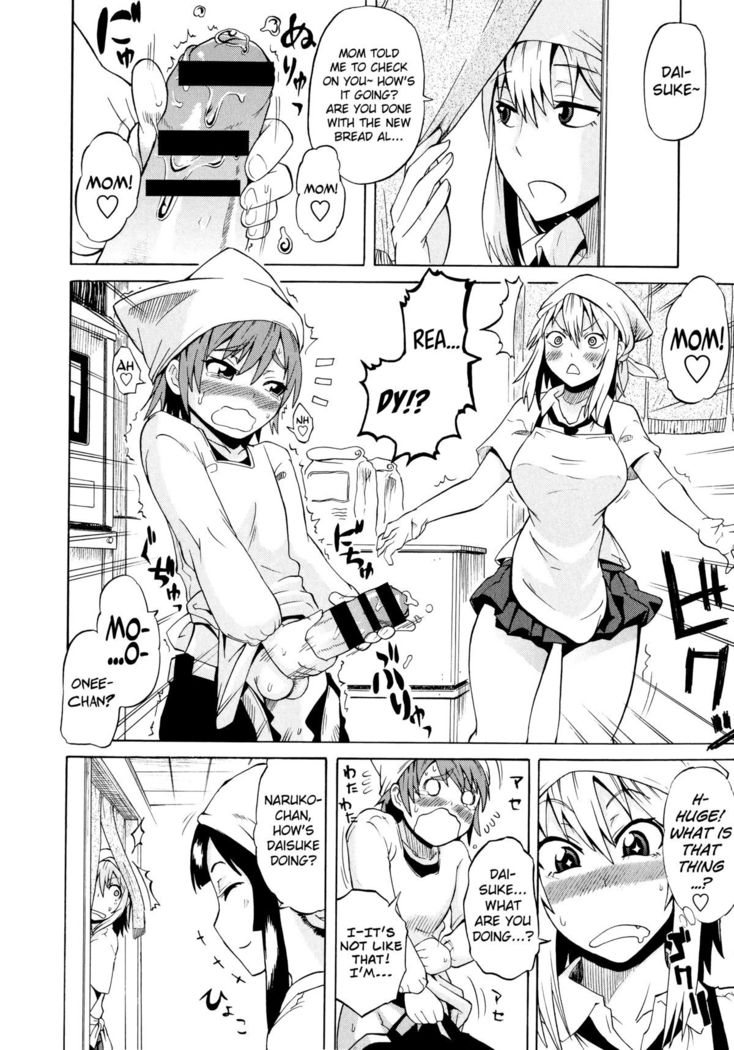 Shota Eater Ch. 1-6