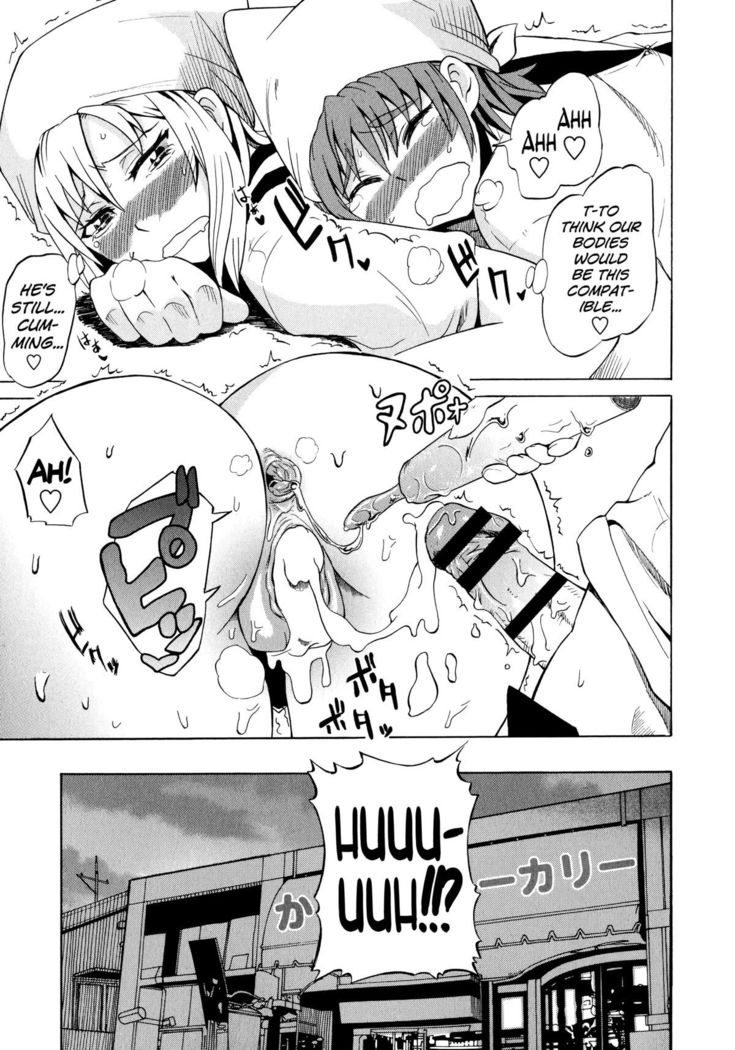 Shota Eater Ch. 1-6