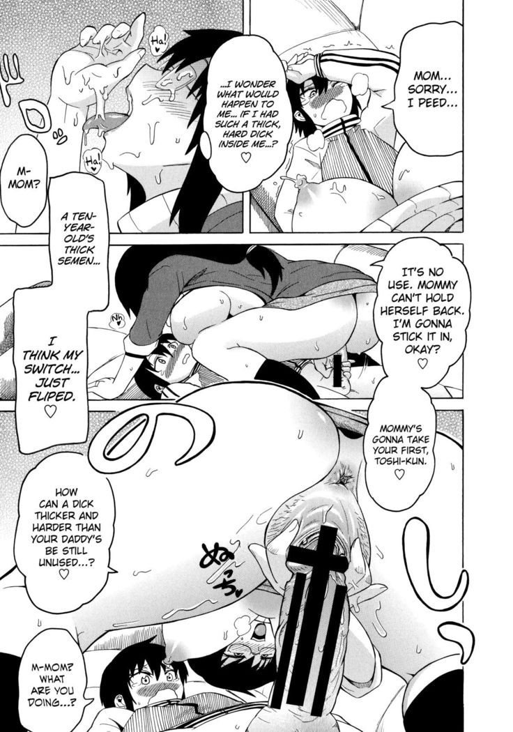 Shota Eater Ch. 1-6