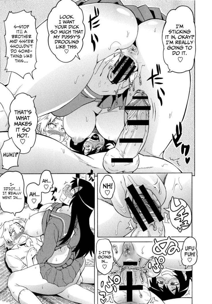 Shota Eater Ch. 1-6