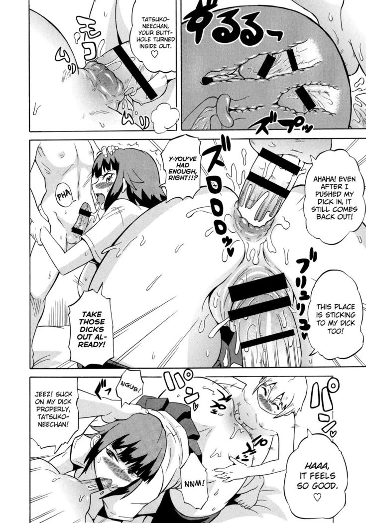 Shota Eater Ch. 1-6