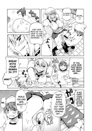 Shota Eater Ch. 1-6 Page #29