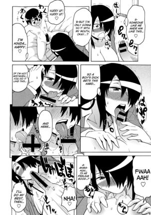 Shota Eater Ch. 1-6 Page #86