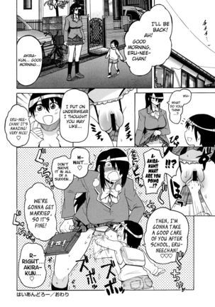Shota Eater Ch. 1-6 Page #96