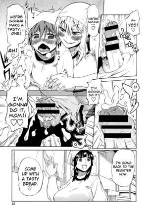 Shota Eater Ch. 1-6 Page #21