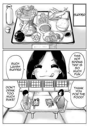 Haha to Moto Futokou Musuko no Onsen Ryoko | Mother and her Formerly Truant Son's Trip to the Hot Springs - Page 18