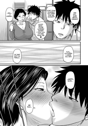Kaachan wa Ore no... | Mom is My...  Chapter 1-3 Page #57