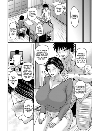 Kaachan wa Ore no... | Mom is My...  Chapter 1-3 Page #56