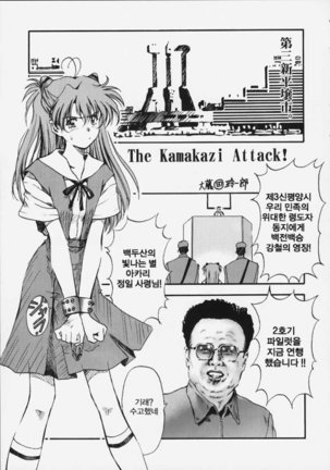 Image 10435054