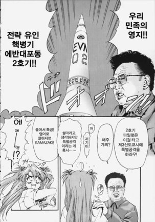 Image 10435059