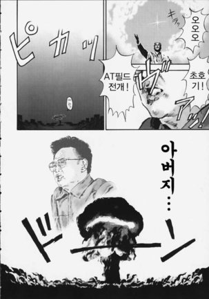 Image 10435063