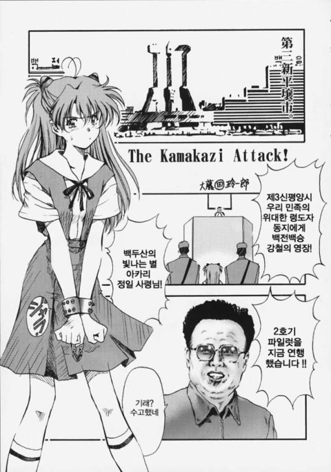 Image 10435054