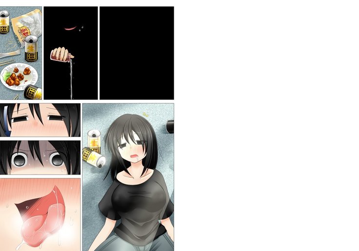 Yuujin o Kanojo ni suru Tame ni Seitenkan Yaku o kara Age no Tsukejiru ni Shikonda ga Ukkari Jibun mo Tabete Seitenkan Shita Hanashi